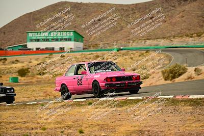 media/Mar-16-2025-Nasa (Sun) [[7f0970bcc3]]/Race Group B/Race/